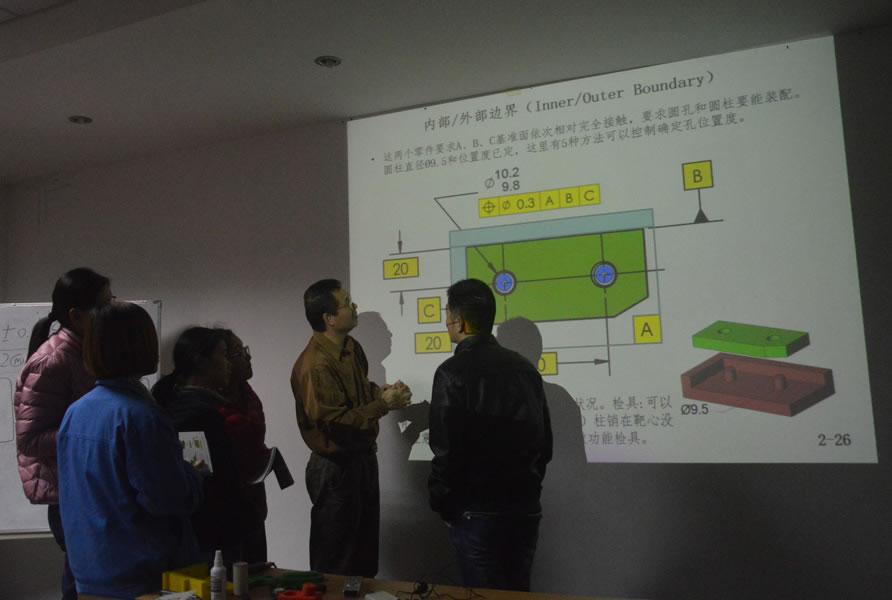 蘇州微特克“2016幾何尺寸和公差培訓(xùn)”圓滿成功