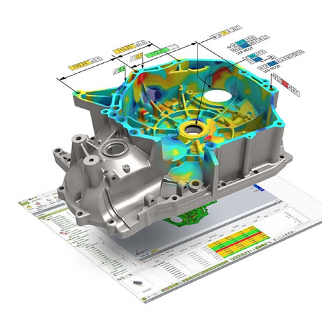 Geomagic 3D比對軟件